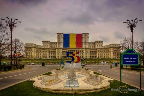 صور - ما هي عاصمة رومانيا ؟