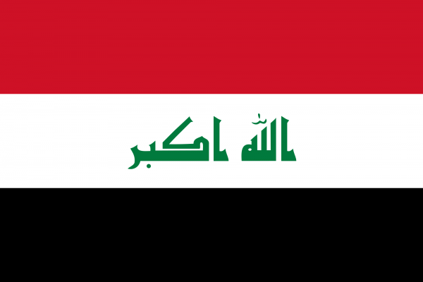 علم دولة العراق